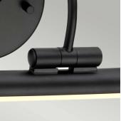 modern beepitett ledes fekete fem kepmegvilagito falikar lampa hagulatvilagitas allithato dimmelheto.jpg